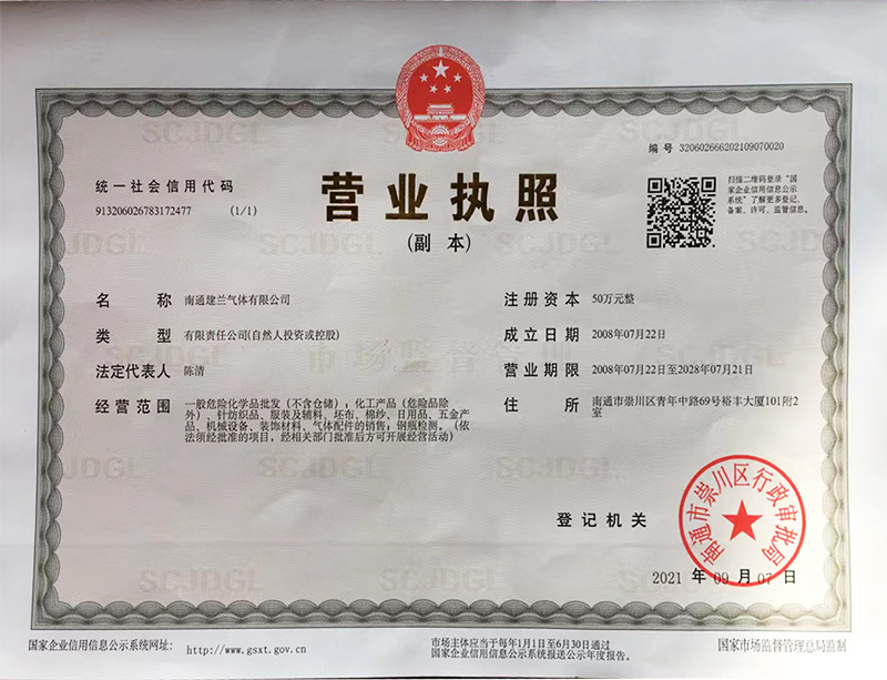榮譽(yù)